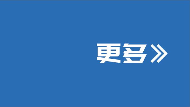 米体：红鸟目前不打算解雇皮奥利，没更合适人选&他仍得球员支持